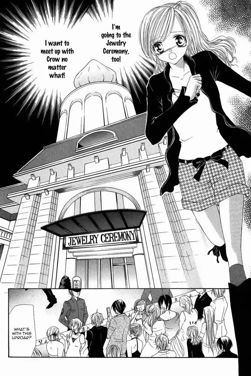 Eien no Jewel Chapter 1 19